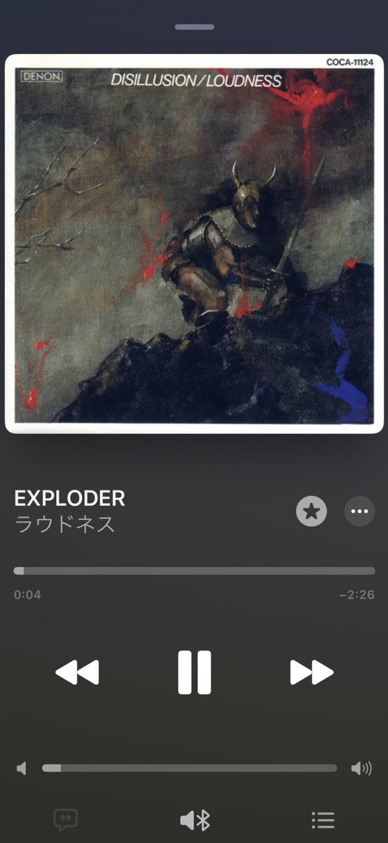 710Gozi's tweet image. 今朝の一曲
#LOUDNESS
#EXPLODER
本日2月22日は日本🇯🇵が誇るギタリスト
高崎晃氏の誕生日です。
#HappyBirthday 
#AkiraTakasaki