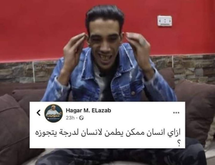 Arab Memes (@arabmemesss) on Twitter photo 