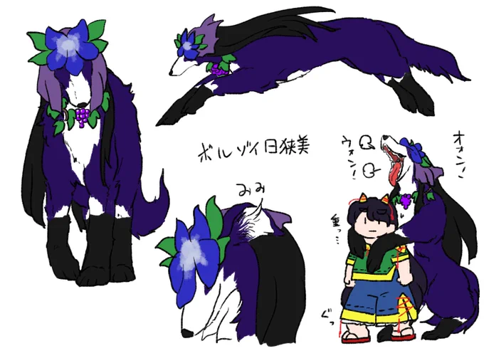 まだ毛色が定まる前の日狭美犬も好き。 