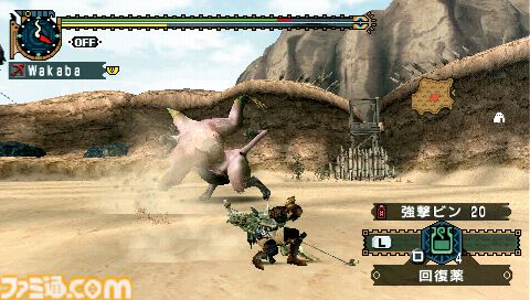 famitsu's tweet photo. 【今日は何の日？】
2007年2月22日『モンスターハンターポータブル 2nd』が発売。今年で18周年。
https://t.co/iPol4Bbdm1

ティガレックスと初めて出会ったときの恐怖が忘れられない、マルチプレイブームの火付け役。PSP用ソフトとして初のミリオンセラーを達成。

#モンスターハンター https://t.co/ocZ9BXPaa6