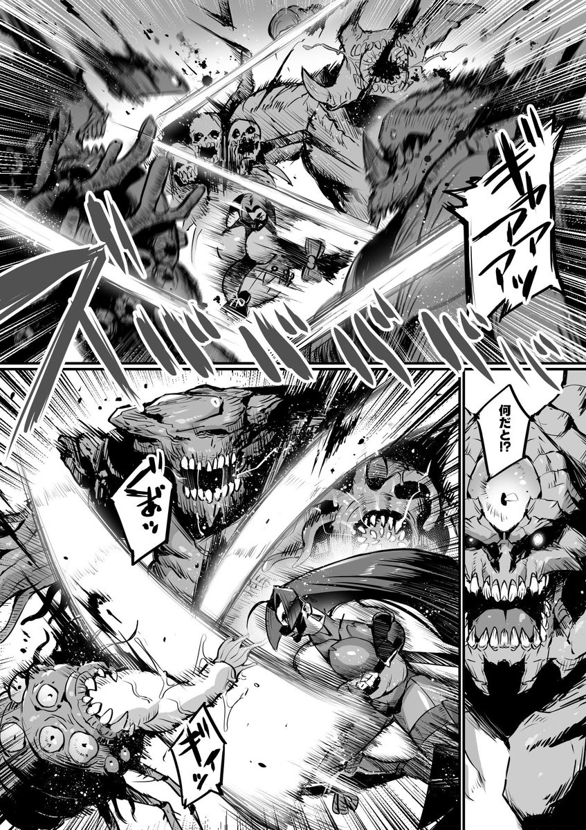 #このタグ見た人は黙って武器を持ったキャラを貼る 