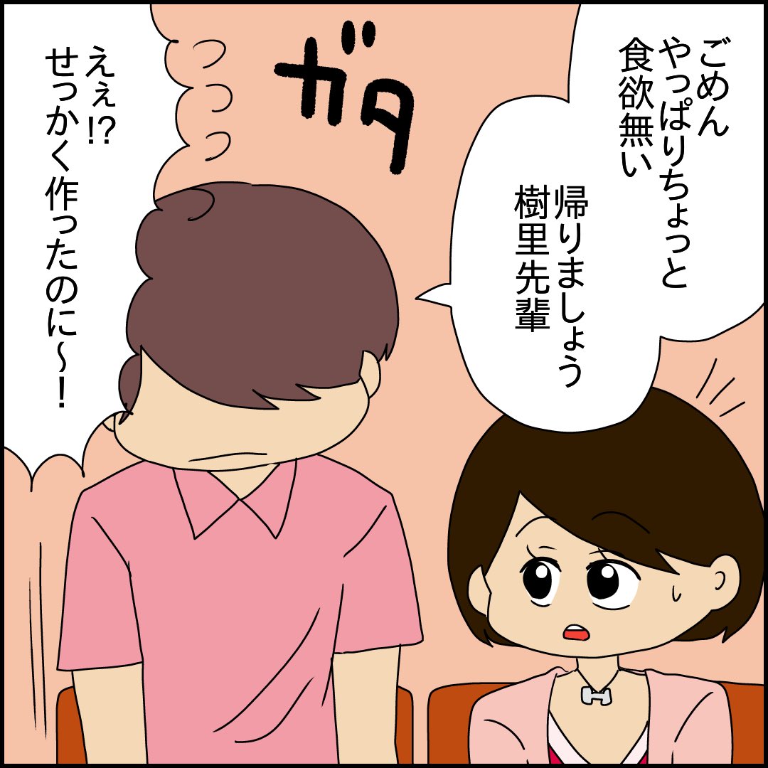 (5/9) 
