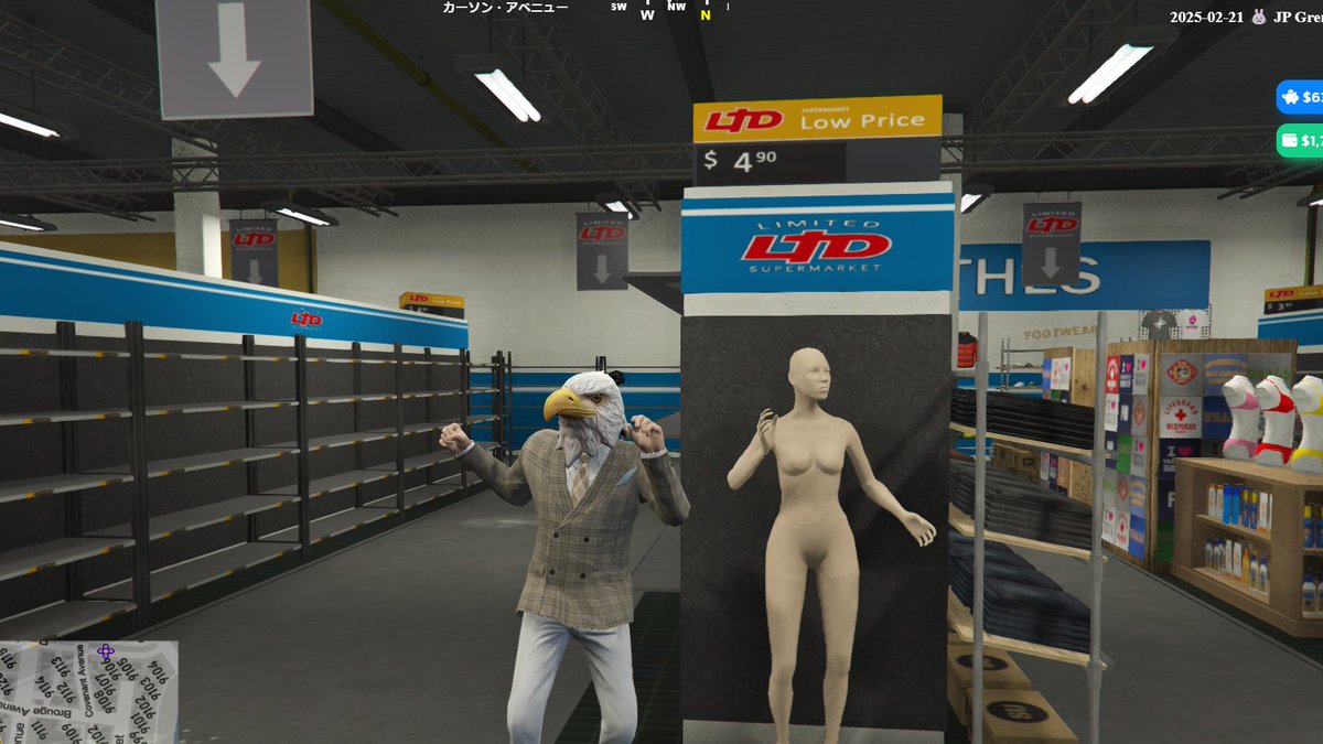 hikobosialtair's tweet photo. ここが噂の新店舗かぁ～～ｳｷｳｷ
＃グレ鯖GTA https://t.co/SlwMEgGygI