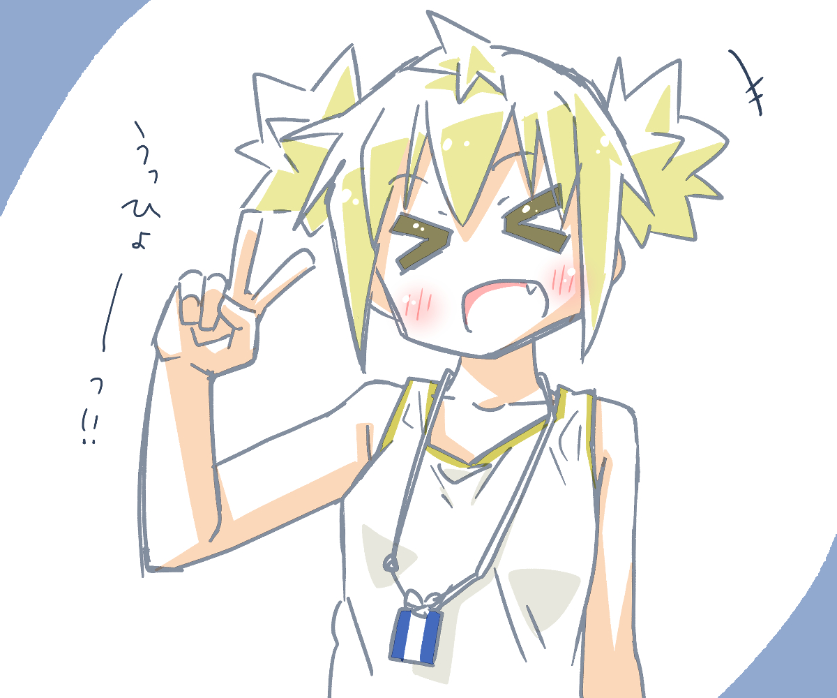 asano_yagura's tweet photo. うっひょーっ!! ><

#卓球娘
#灼熱の卓球娘 https://t.co/z7RlyEOY9S