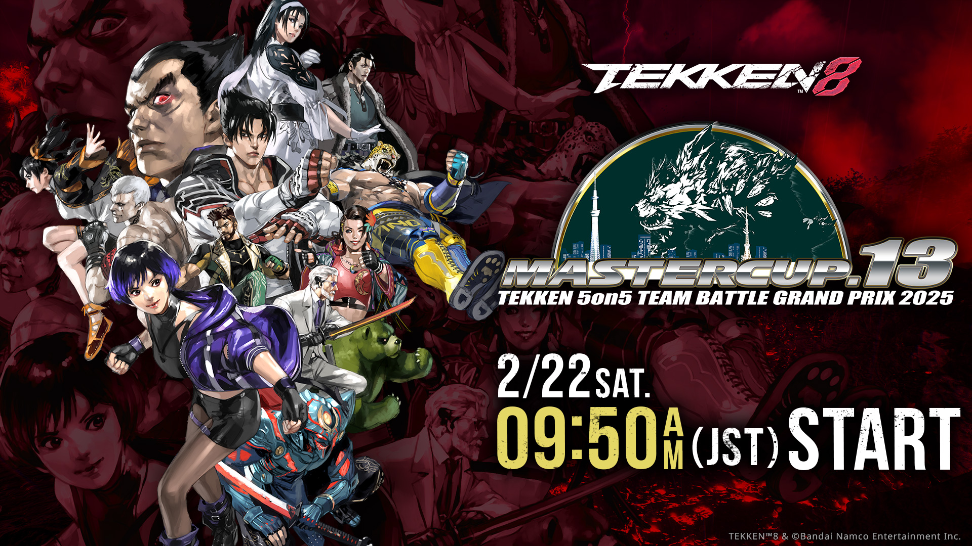 鉄拳TRG2 MASTERCUP TRY TOKYO 2025 GRAND FINAL - TEKKEN 8 | Haisha