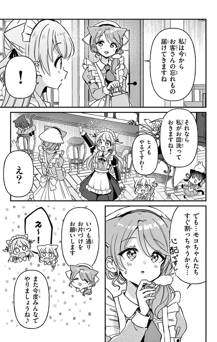 (1/4) 