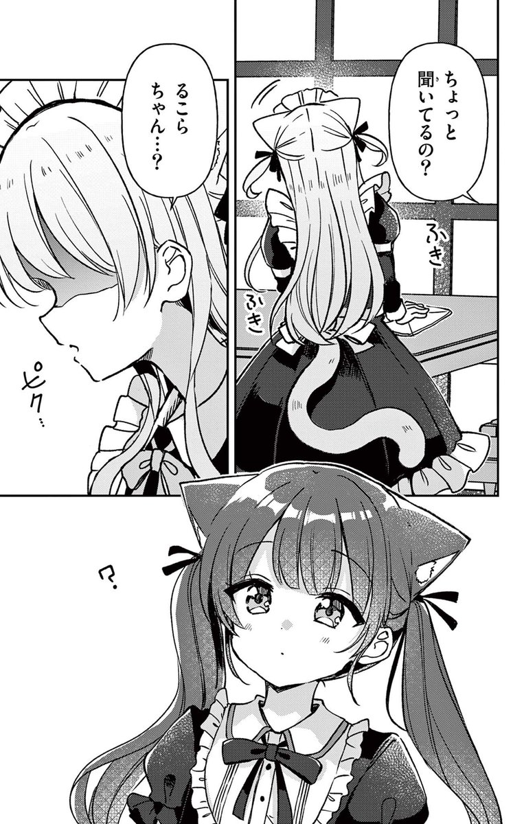 (2/4) 