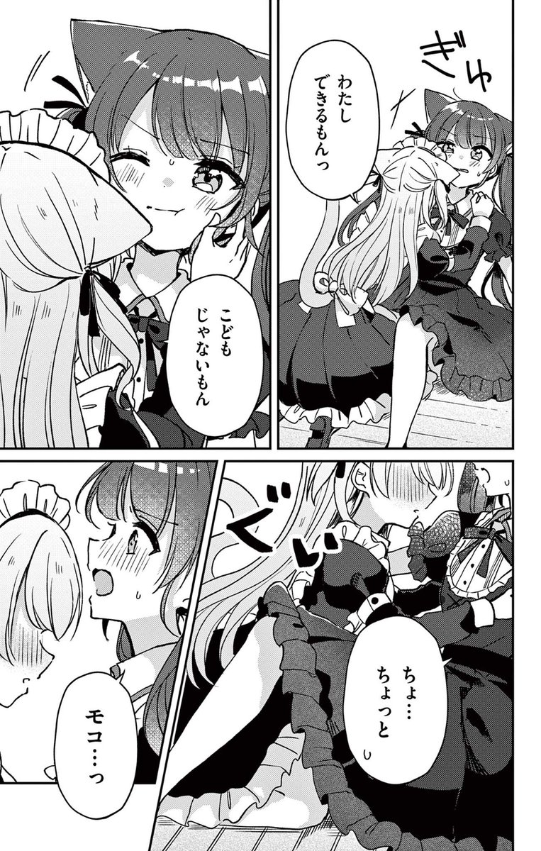 (3/4) 