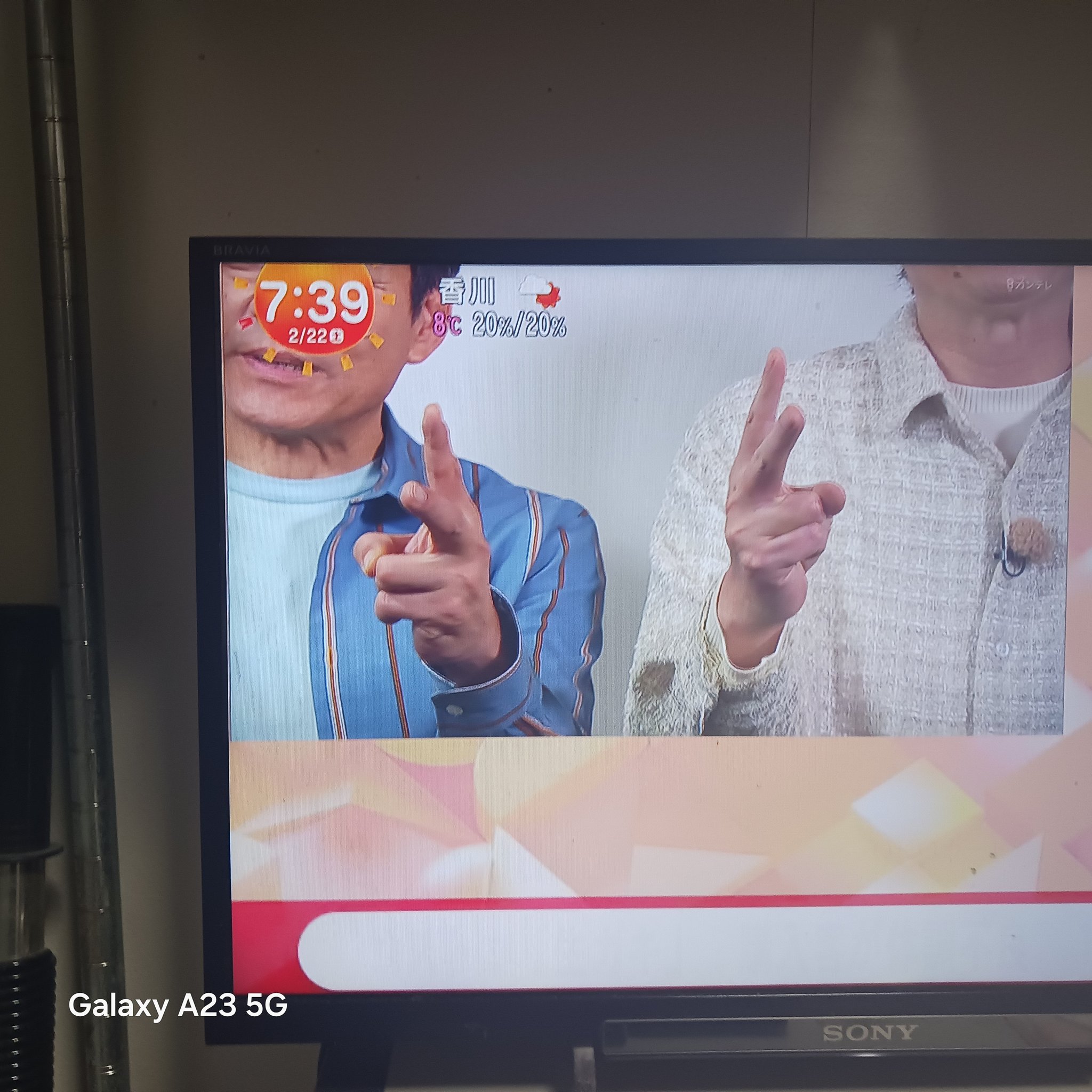新作ウエア やっち on X:  その他
