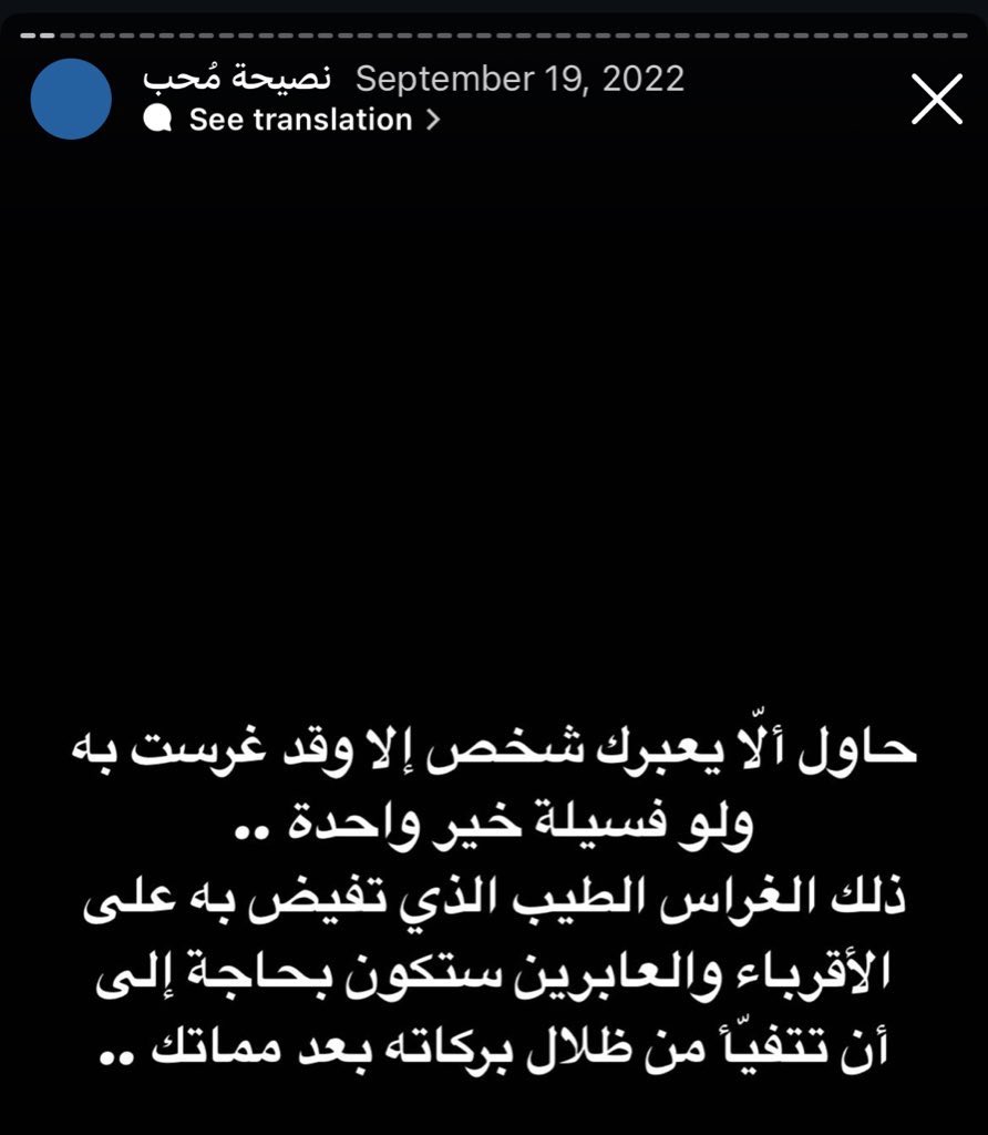 بوكر tweet media