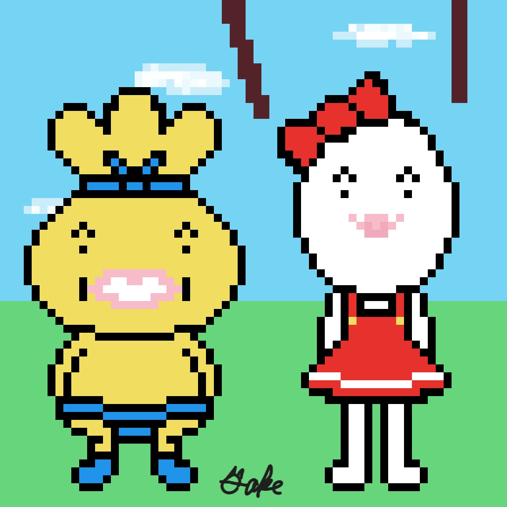 今日2月22日 #おでんの日 だそうで 描きたいNo.57 『がんばれ