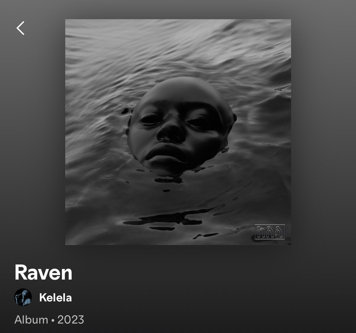 Elsie not Elise 💿 tweet media