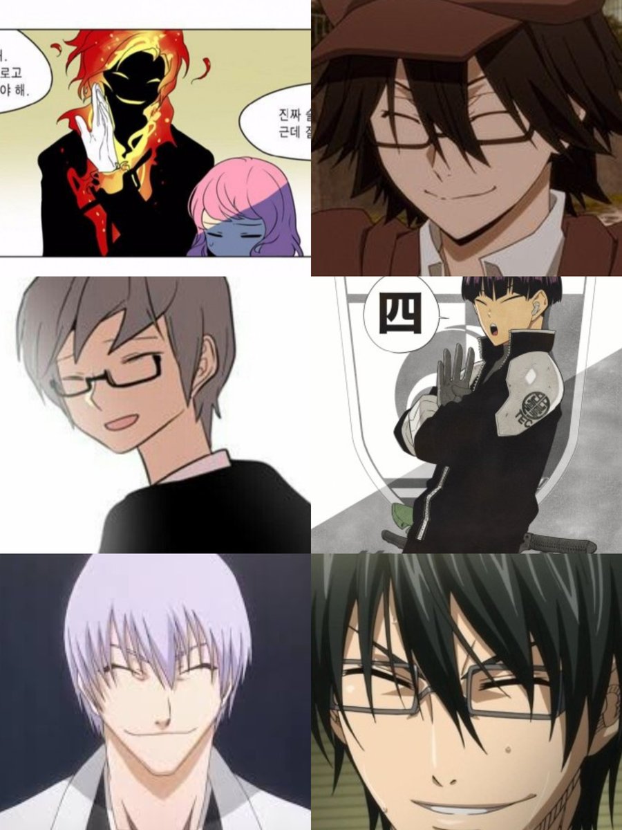 내취향 대체뭔데