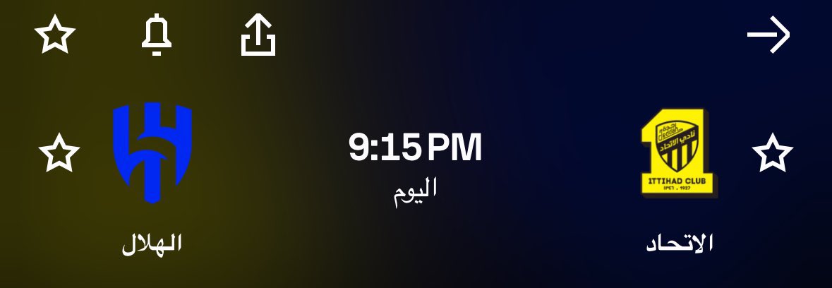 عمرو tweet media