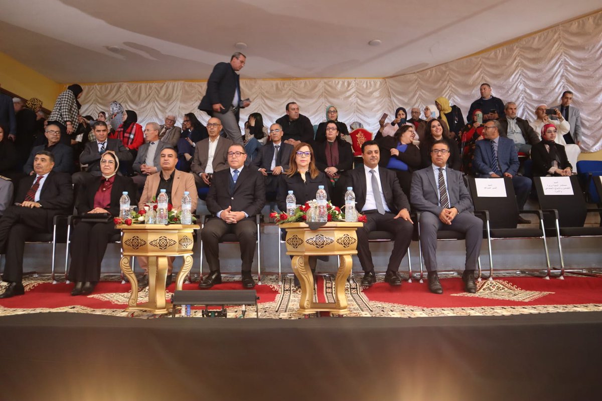 mnst_solidarite's tweet photo. اختتام الب��ولة الوطنية الرياضية للمؤسسات والمراكز الاجتماعية بحضور وزيرة التضامن والإدماج الاجتماعي والأسرة #MSISF، ومدير التعاون الوطني #EN ووالي جهة #بني_ملال-#خنيفرة
 الجمعة 21 فبراير 202 https://t.co/dyW04dWsHo
