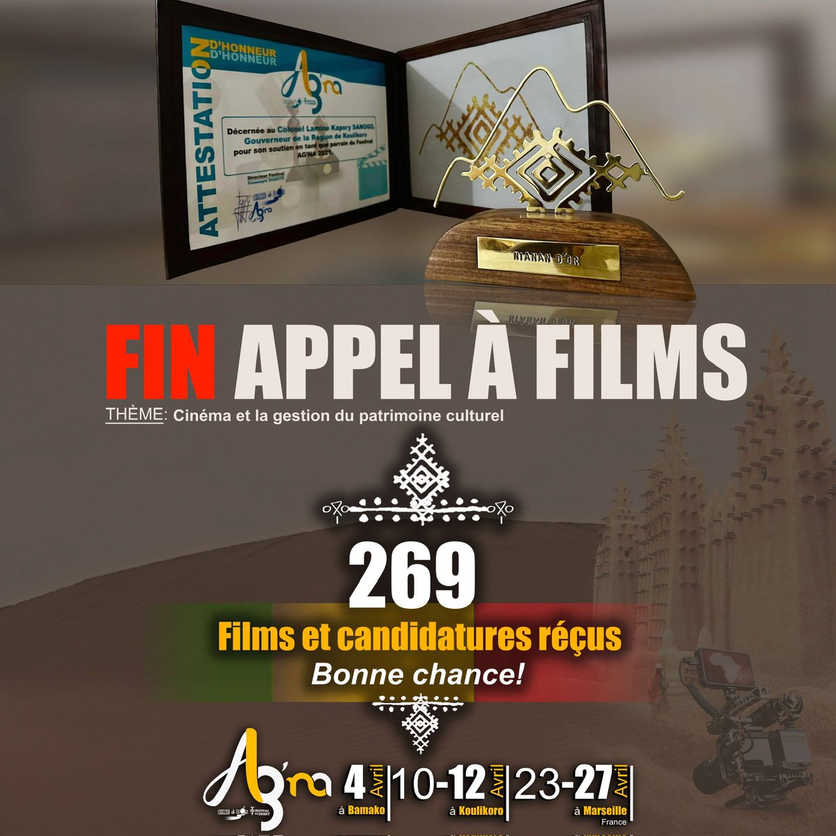 WalahaWebtv's tweet photo. Clôture de l’appel à films #AGNA6
#CérémoniedesNianan
#AGNA2025 #HommageSouleymaneCissé
#GroupeWalaha
#ESSAKANEPRODUCTION https://t.co/enpvsBA1XE