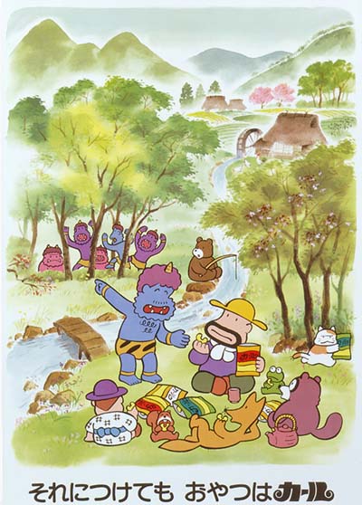 カールを持ち去る猫はこちらの名画の一部分ですこの絵は背景を超すごい