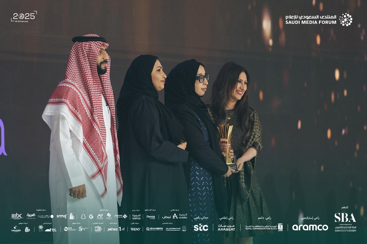 نهنئ «Manga Productions <a href="/manga_prd/">مانجا للإنتاج Manga Productions</a>» بفوزها في مسار «الحملات الإعلامية المتكاملة على مستوى القطاع الخاص»

نحتفي بهذا الإنجاز المستحق ونتطلع للمزيد من التألق!