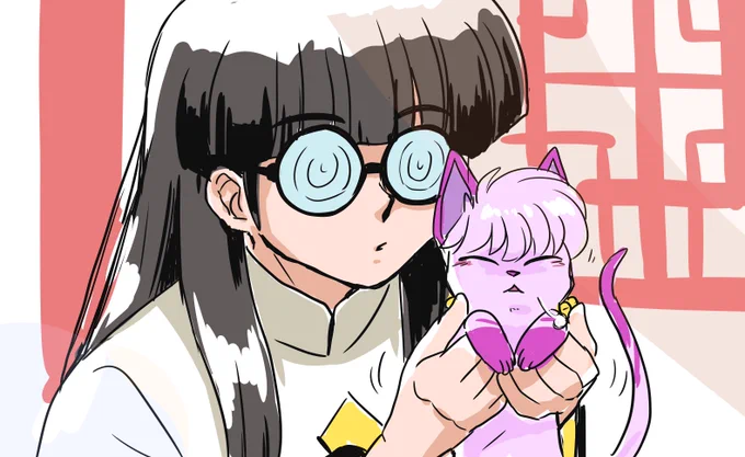 にゃんにゃんにゃん 