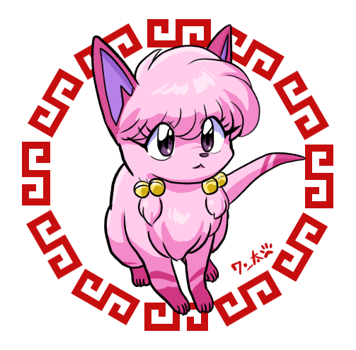「222 」|ワン太🐾のイラスト