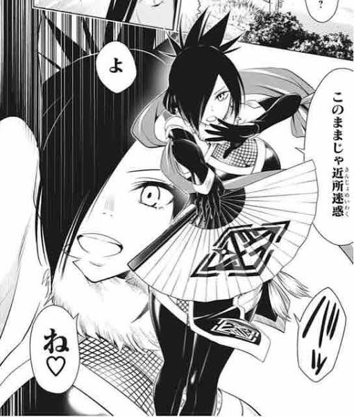 髪型詳しい人に質問があるんですけど、
髪を後ろで纏めてるけどポニテではない
この髪型って名前あるんですか?好きなんだけど
検索する時困るんですよねこれ 