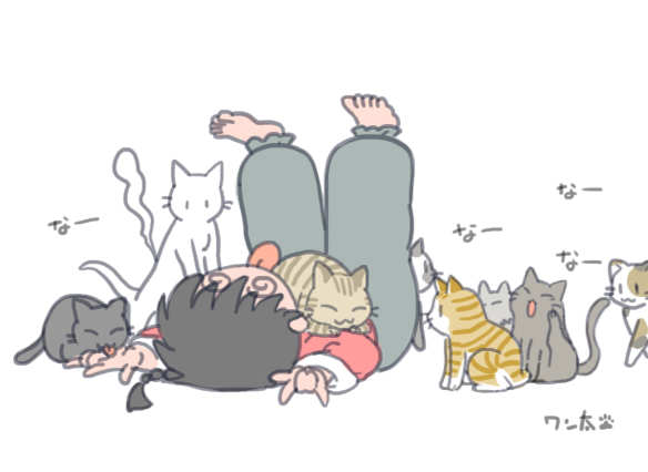 「うるさいかもしれないけどにゃんにゃんにゃんの日だから過去絵の猫を貼るよ。良かった」|ワン太🐾のイラスト