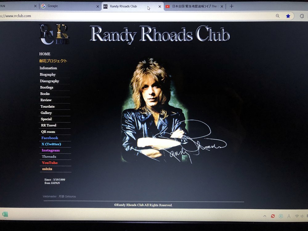 Randy Rhoads Club (@RandyRhoadsClub) / Posts / X