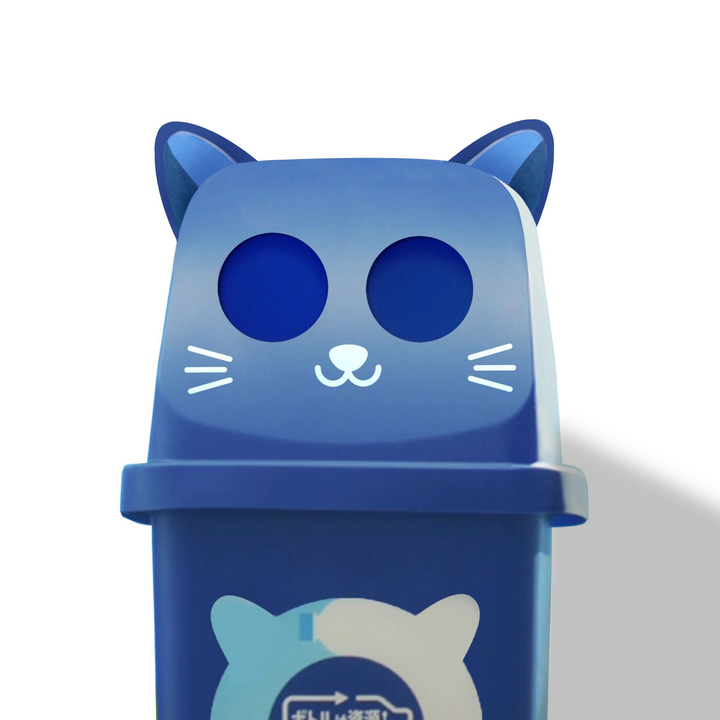 suntory's tweet photo. 猫型リサイクルボックス新登場？ 
#猫の日 https://t.co/q9OhHU6rho