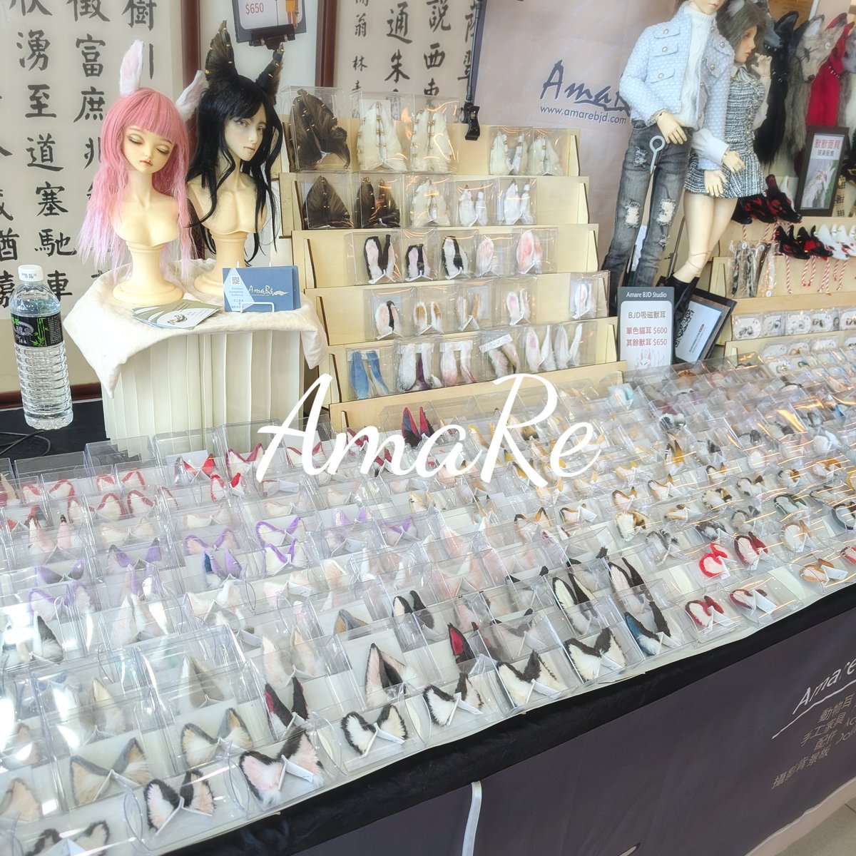 AmaRe BJD Studio tweet media