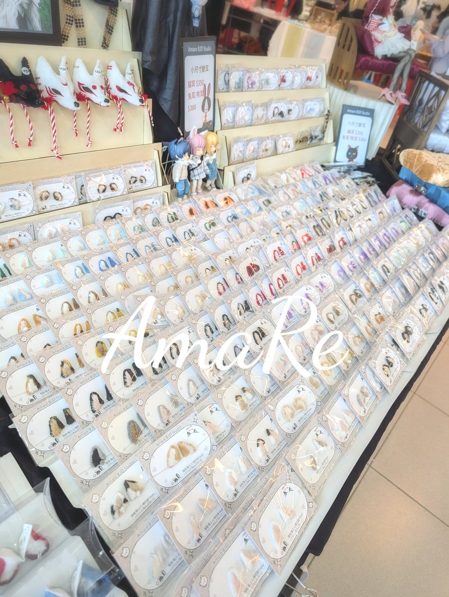 AmaRe BJD Studio tweet media