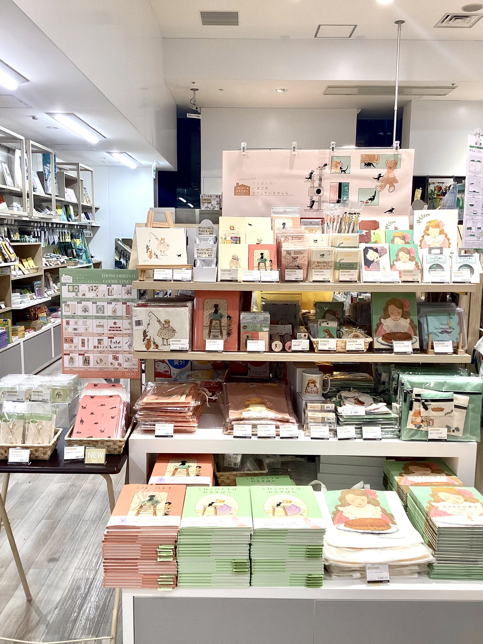 殿堂の書 カードキングダム溝の口店 on X