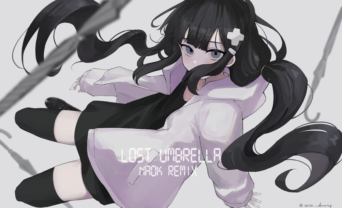なおk様の「ロストアンブレラ / naok remix」イラストを描かせ