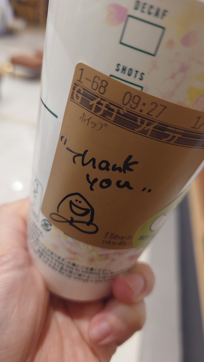 可愛いー！なんだろ？今桃のフラペチーノやってるから、桃？

フラペチーノ苦手だから飲めませんが🥹

イオン南でりんご飴？フルーツ飴?のお店がオープンしたらしく行列できてた。落ち着いたら娘と食べに行こうー！