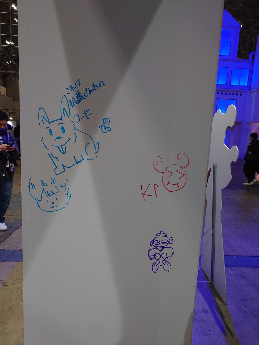 ヒーローの落書き草 #にじフェス2025