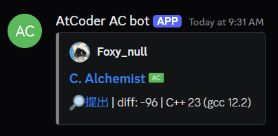 foxy_null's tweet photo. AtCoderでACをする度にDiscordで通知してくれるボットを作ってみました。

とりあえず動作する状態になりましたので、公開してみます！
ぜひお試しいただいたり、Starをしていただけると嬉しいです！

招待リンク: https://t.co/e49aM0bq4J
GitHub: https://t.co/wDc2L66XJN https://t.co/BIjE4vsbiA