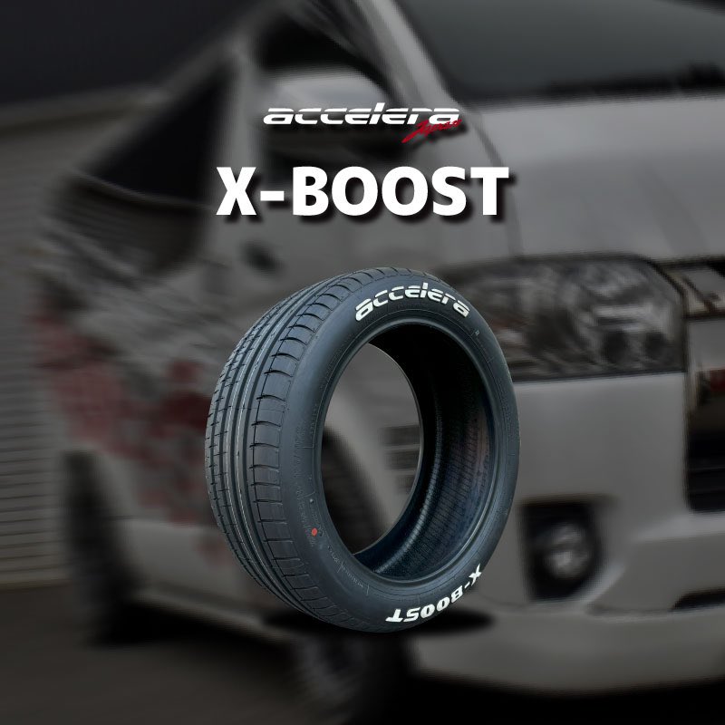 入荷情報】 ハイエースオーナー様へ 欠品が続いてた X-BOOSTがいよいよ