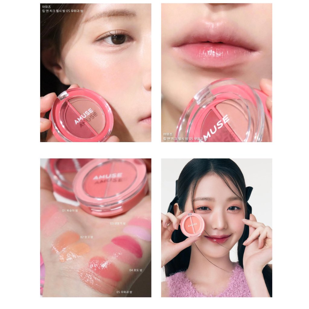 🔮รวมของน่าใช้🔮 tweet media