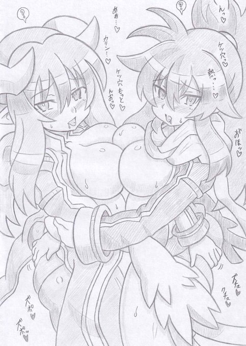 神羅万象よりケツ穴催眠カリンシヅカ 