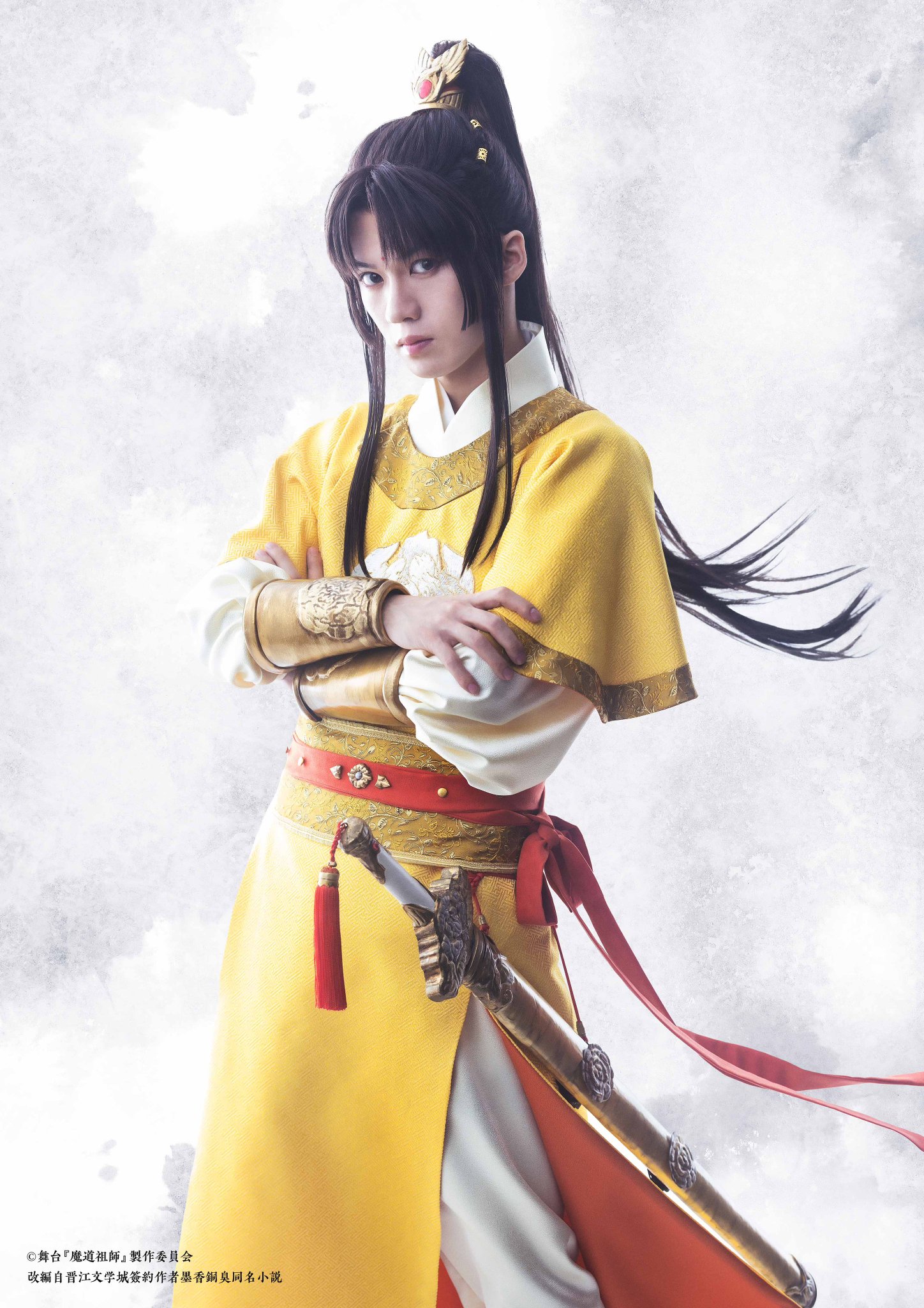舞台魔道祖師 邂逅編 舞台写真 ランダムブロマイド ランブロ そしステ ステそし ブロマイド（個人セット）（全10種） | 舞台『魔道祖師』邂逅編
