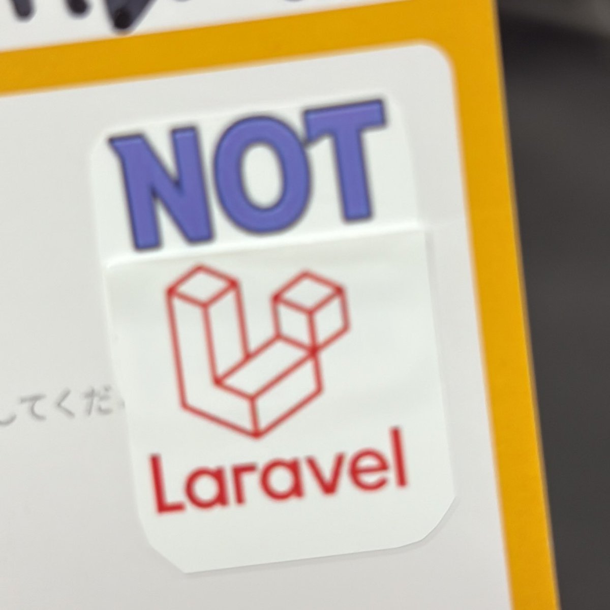 tanakahisateru's tweet image. 属性シールを貼りました #phpcon_nagoya