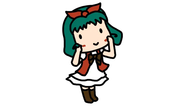 ほ? 