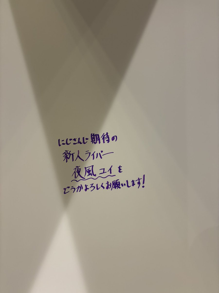 丗 tweet media