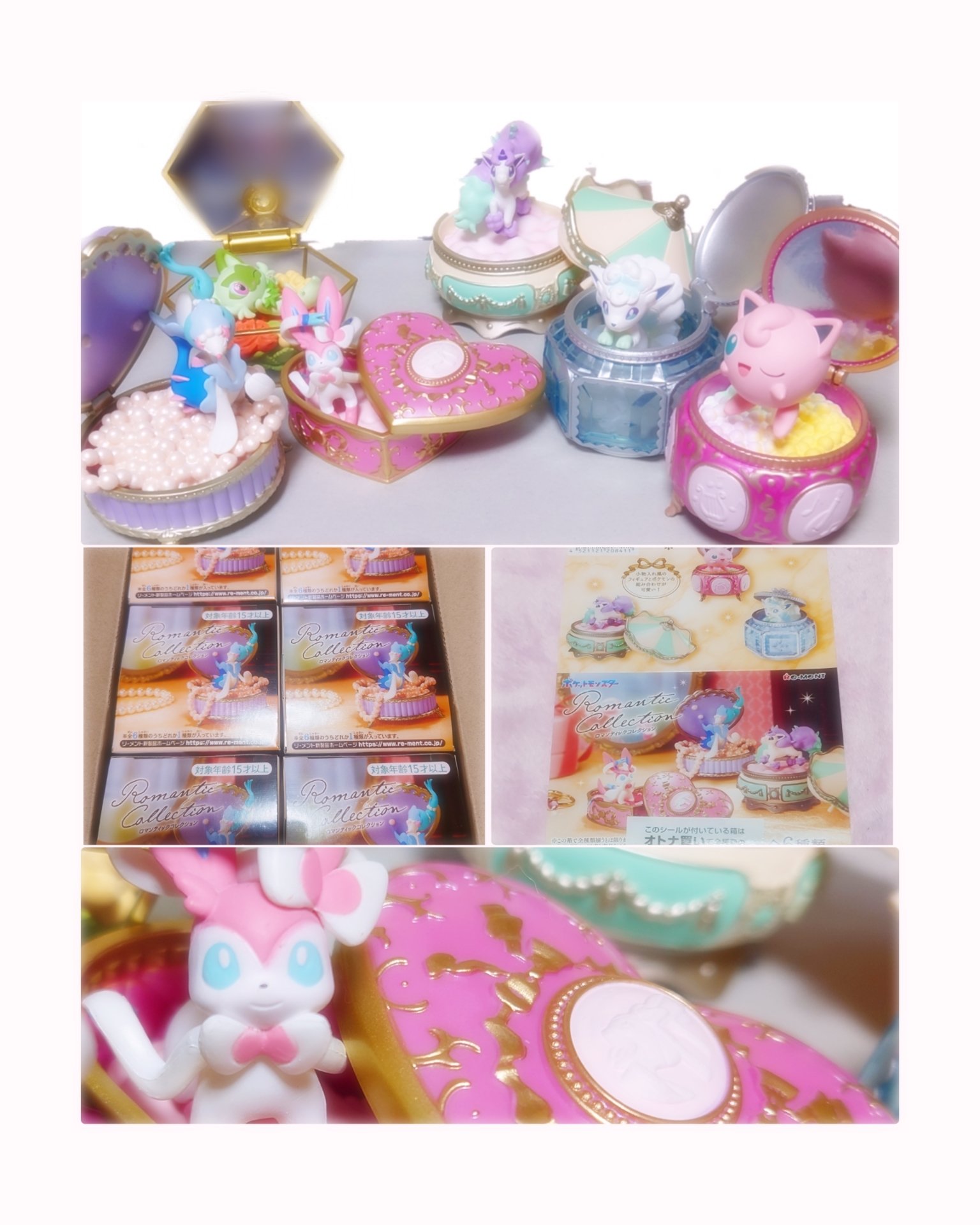 ロマンティックコレクション - Search / X ロマンティックコレクション - Search / X