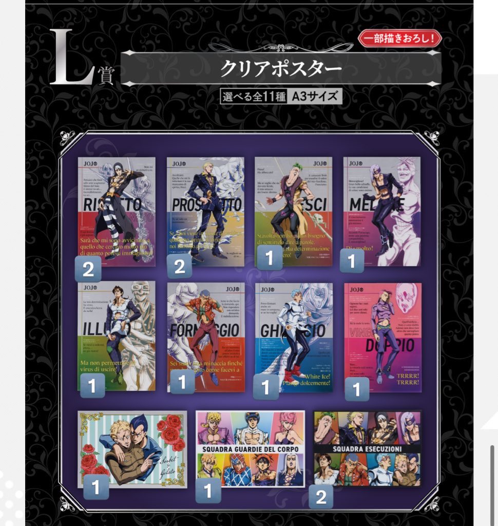 めめ.お取引アカウント tweet media