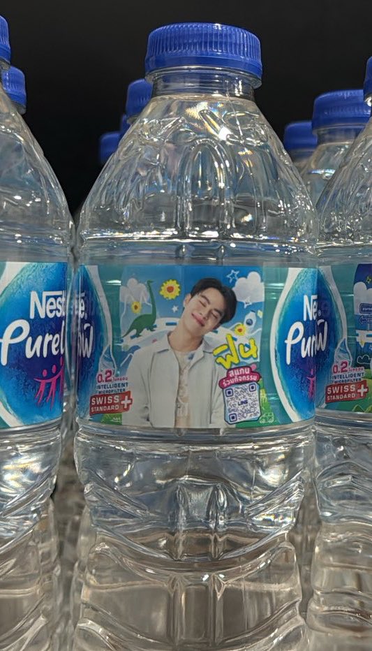 neliebunny's tweet image. omggggg😭😭🤲🏻 มาร์คน่ารักมาก🫳🏻

#NestlePureLifexBUS #MARCKRIS