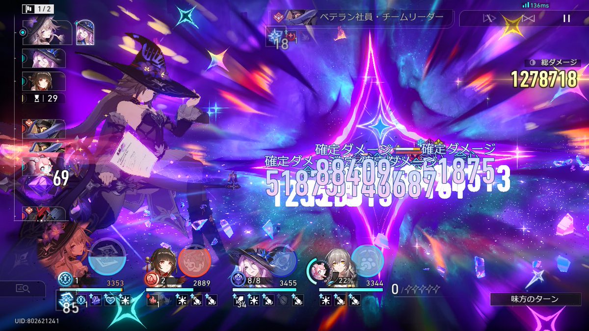 ？？？？？
模擬宇宙？(庭です)