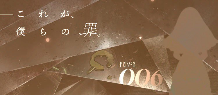MAHIRUOO6's tweet photo. ⠀       ❝  DO YOU THINK YOU KNOW 
      WHAT 𝐋𝐎𝐕𝐄 IS ? ❤︎  ❞

        #MILGRAMRP ʚ・ ୨୧・ ɞ #MILGRAMTWT https://t.co/5zkFpgV1Am