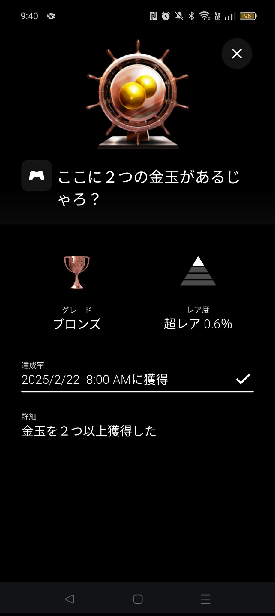 来明くん🫰🏻🥹 on X: 