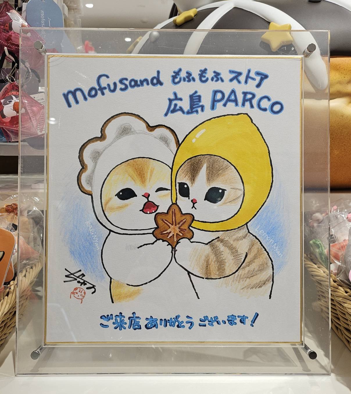 ともにゃんこさん様、お纏めページ はじめてのお遣い] ベビーフェイク 超極ムズ - にゃんこ～ん大戦争