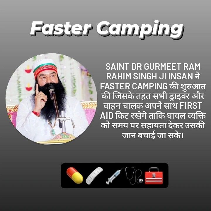 SahilArora739's tweet photo. Spritual Guru Saint Dr MSG Insan started a new campaign #FasterCampaign, in which he tells people to always keep first aid kits in cars &amp; vehicles for safety purpose. https://t.co/BZS9HaHtGP